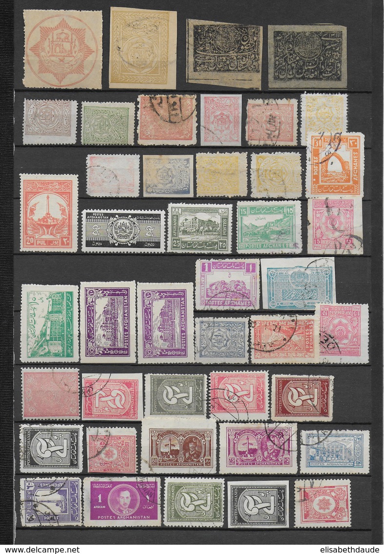 AFGHANISTAN - PETIT LOT De TIMBRES AVANT 1940 - Afghanistan