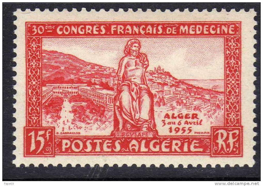 Algérie N° 326 X  30ème Congrès De Medecine à Alger Trace De  Charnière Sinon TB - Neufs