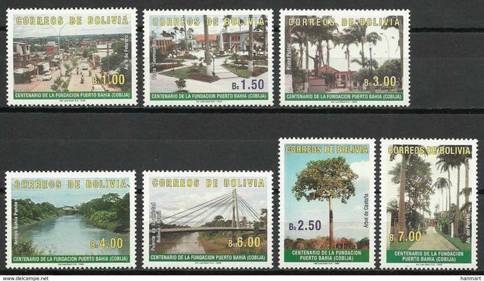 Bolivia 2006 Mi 1646-1652 MNH ( ZS3 BLV1646-1652dav108A ) - Autres & Non Classés