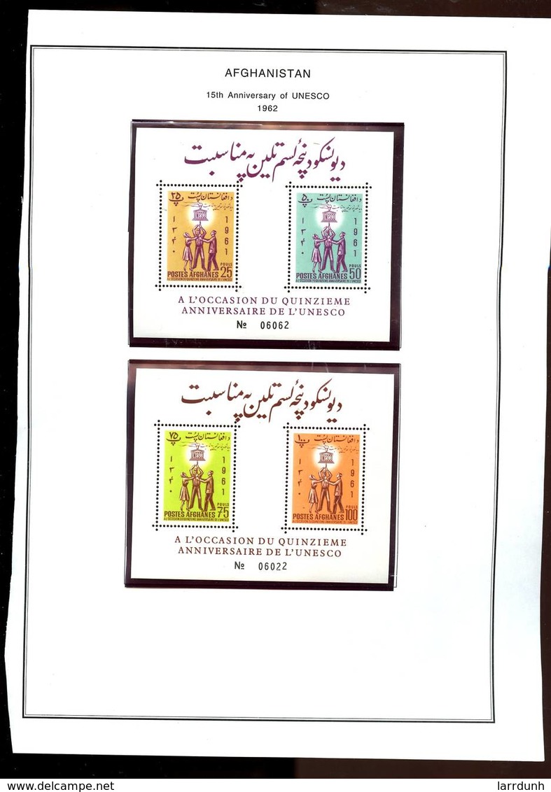 Afghanistan 558-561 UNESCO Perf Souvenir Sheet Block MNH 1962 A04s - Afghanistan