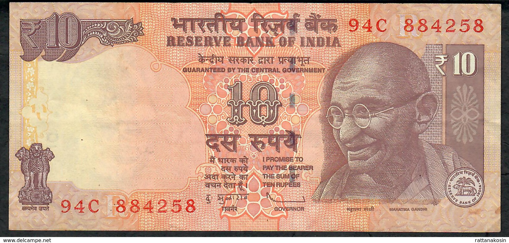 INDIA P102a 10 RUPEES 2011 Signature 20 LETTER R VF NO P.h. - Inde