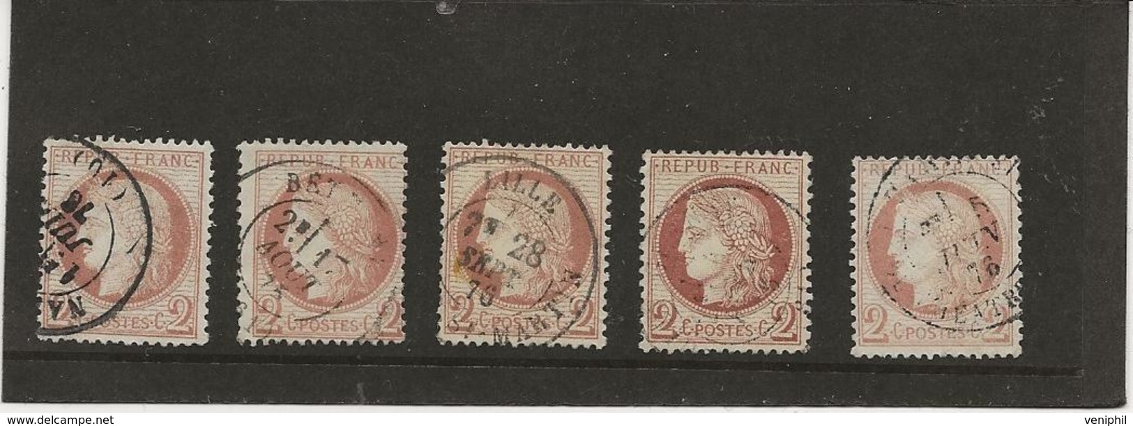 CERES DENTELES - N° 51 LOT DE 5 EXEMPLAIRES OBLITERES -TB -  ANNEE 1870  -COTE :75 € - 1871-1875 Ceres