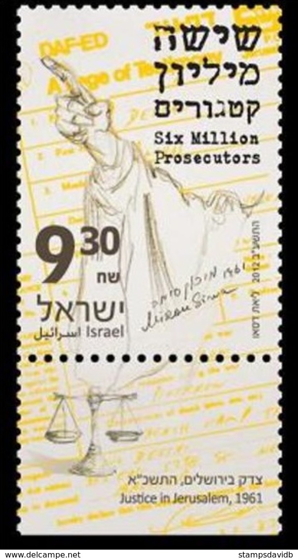 2012	Israel	2264	Justice In Jerusalem 1961 - Used Stamps (with Tabs)