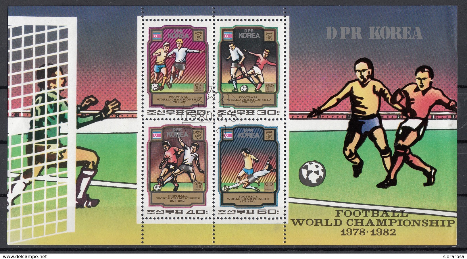 DPR Korea 1980 Sc. 1979a World Cup Soccer Championship 1978·1982 Sheets Perf. CTO - Corea Del Nord