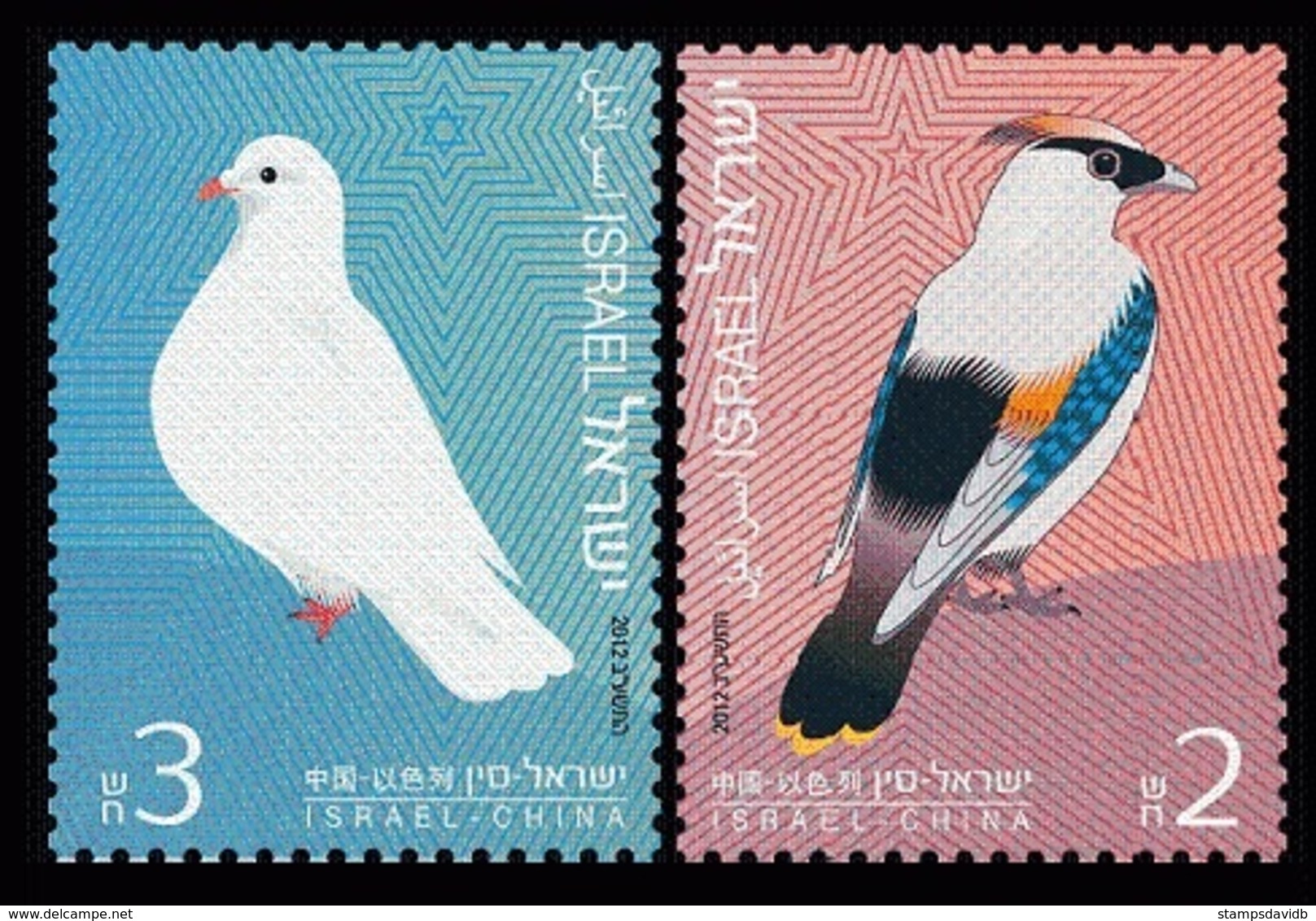 2012	Israel	2274-2275	Symbols Of Peace - Joint Issue Israel China - Struzzi