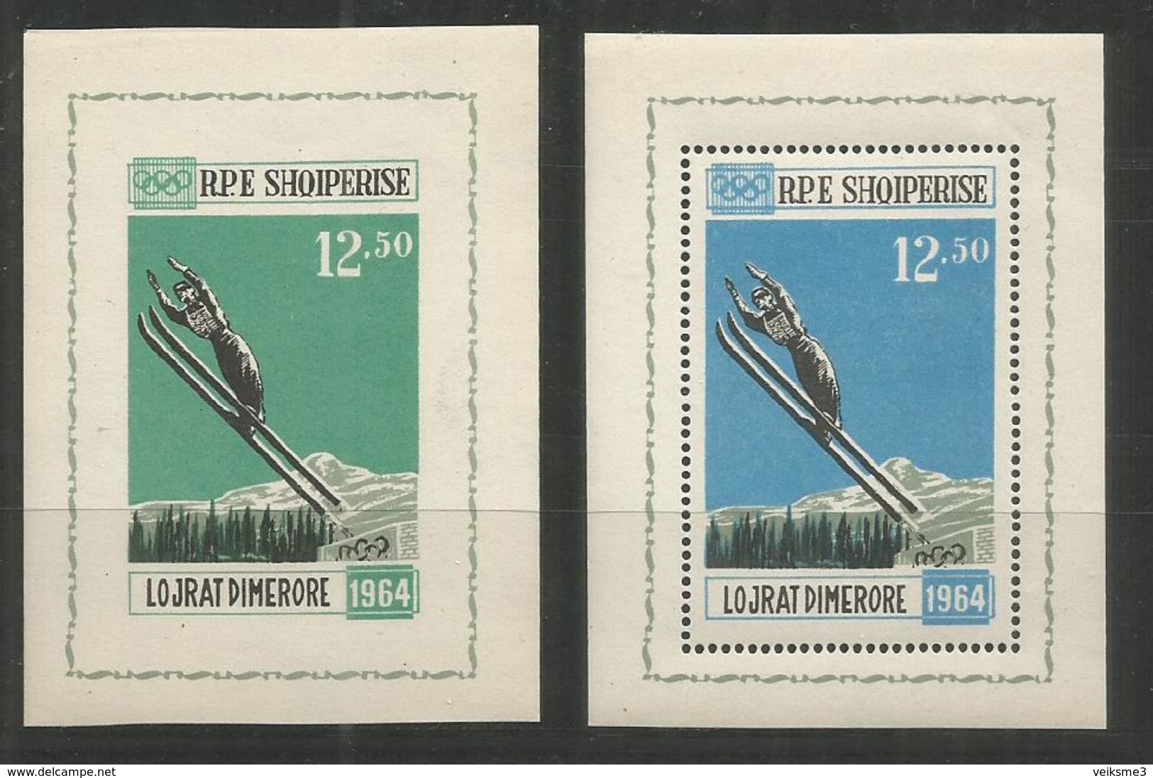 ALBANIA - MNH - Sport - Olympic Games - 1964 - Perf. + Imperf. - Autres & Non Classés