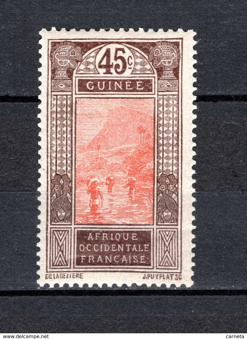 GUINEE  N° 74  NEUF AVEC CHARNIERE   COTE 1.30€   GUE A KITIM - Neufs