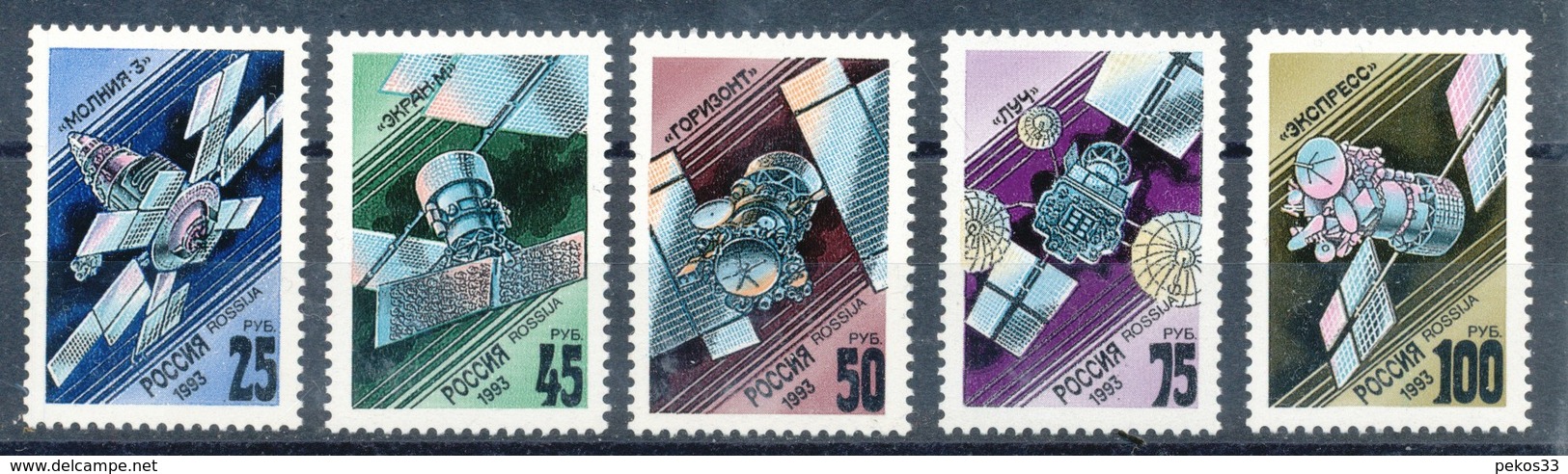 RUSSLAND - Mi.Nr.   301 - 305  Postfrisch     Nachrichtensatelliten. - Ungebraucht