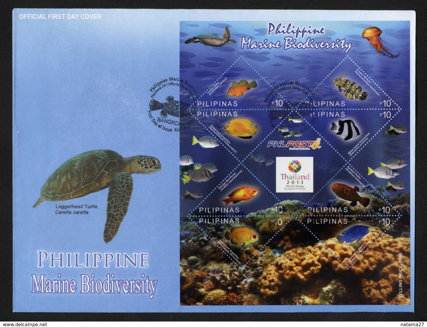 Filippine Philippines Philippinen Pilipinas 2013 Thailand World Stamp Exhibition SS FDC BANGKOK Rare (see Photo) - Filippine