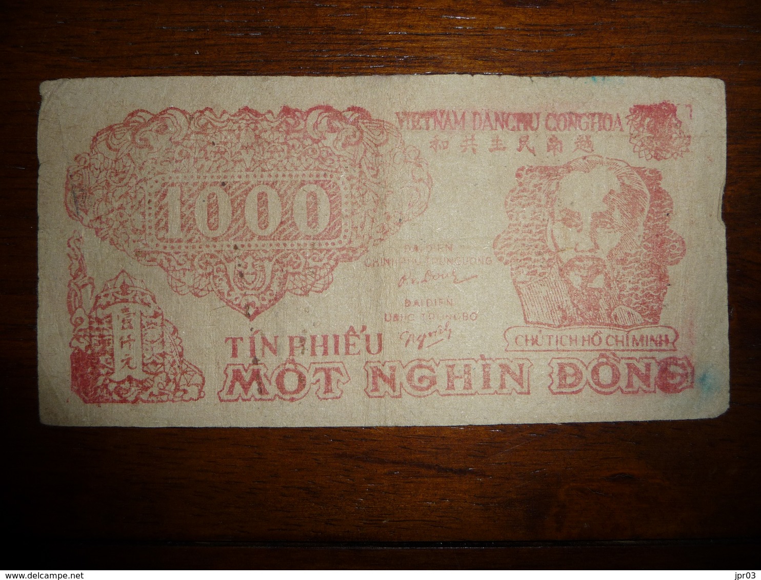 NORTH VIET NAM  * TIN PHIEU 1000  DONG  1951 - Vietnam