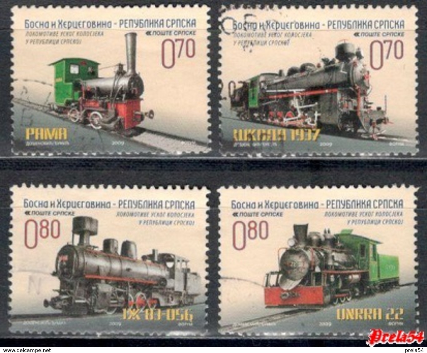 Bosnia Srpska - Narrow Gauge Locomotives 2009 Used Set - Bosnia And Herzegovina