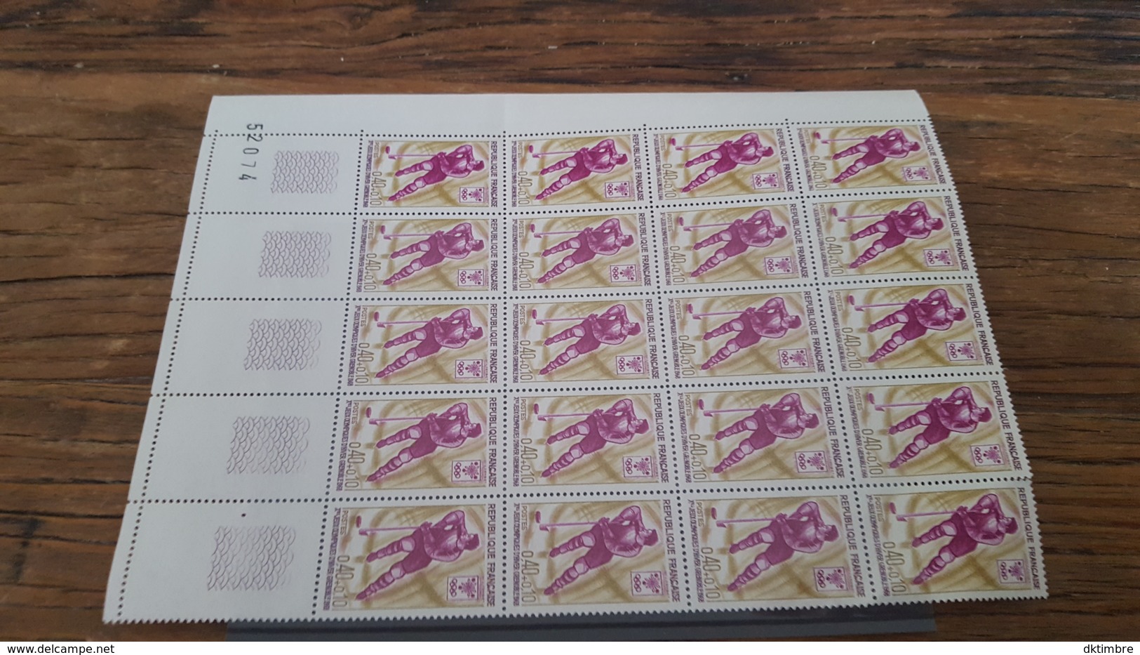 LOT 440582 TIMBRE DE FRANCE NEUF** LUXE  FEUILLE - Sammlungen