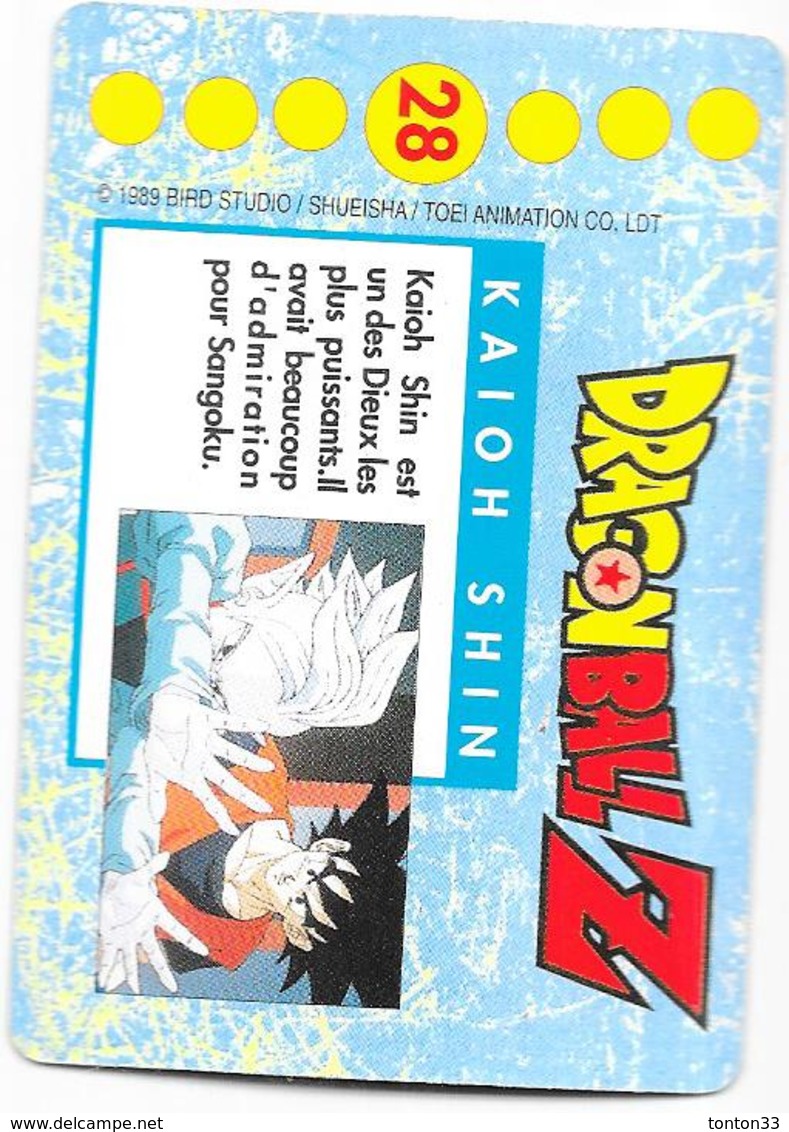 LOT de 114 CARTES DRAGONBALL Z  BIRD STUDIO 1987 -