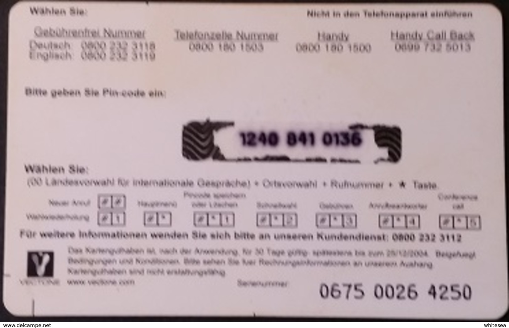 Prepaidcard Deutschland  - Gnanam - Marokko - Vectone 5 € - [2] Prepaid