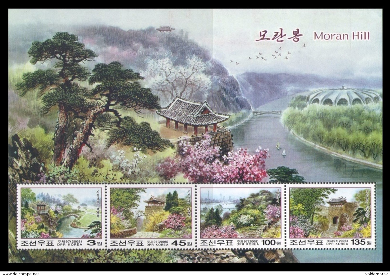 North Korea 2008 Mih. 5383/86 (Bl.708) Moran Hill MNH ** - Korea, North
