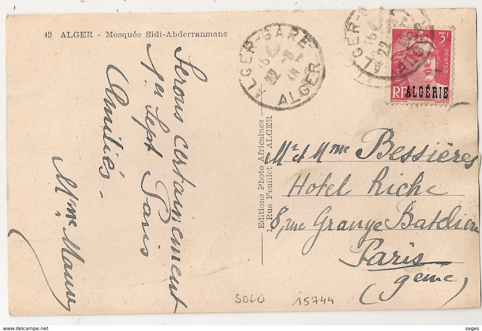 DAGUIN SOLO ALGER GARE (Foulage) Sur 3F GANDON Algérie. 1946. - Briefe U. Dokumente