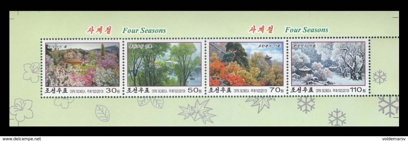 North Korea 2013 Mih. 6029/32 Four Seasons (booklet Sheet) MNH ** - Korea, North