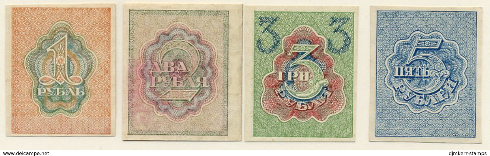 RSFSR 1919 1, 2,3 Rub. And 1921 5 Rub. All With Lozenges Watermark UNC  P81-83, 85 - Russia