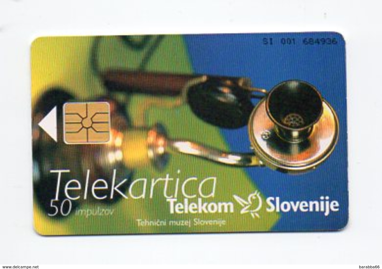 Telekom Slovenije 50 Imp. - Tehnični Muzej SLO - Eslovenia