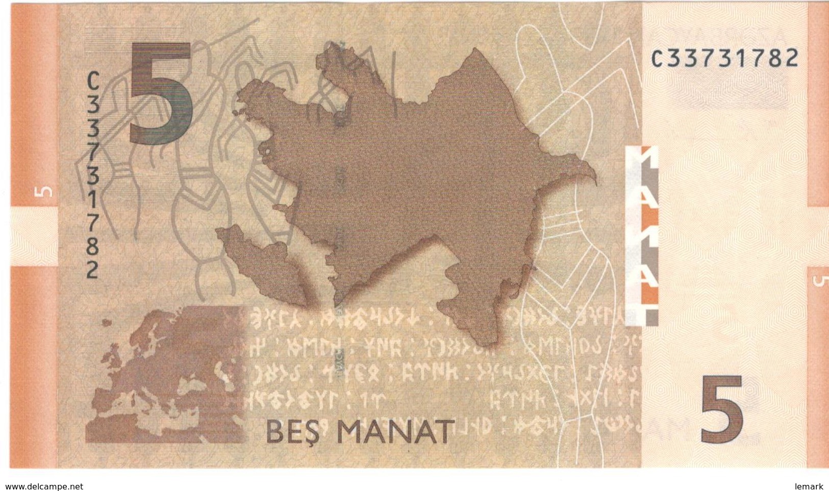 Azerbaijan 5 Manat 2017 P32b UNC - Azerbaïjan