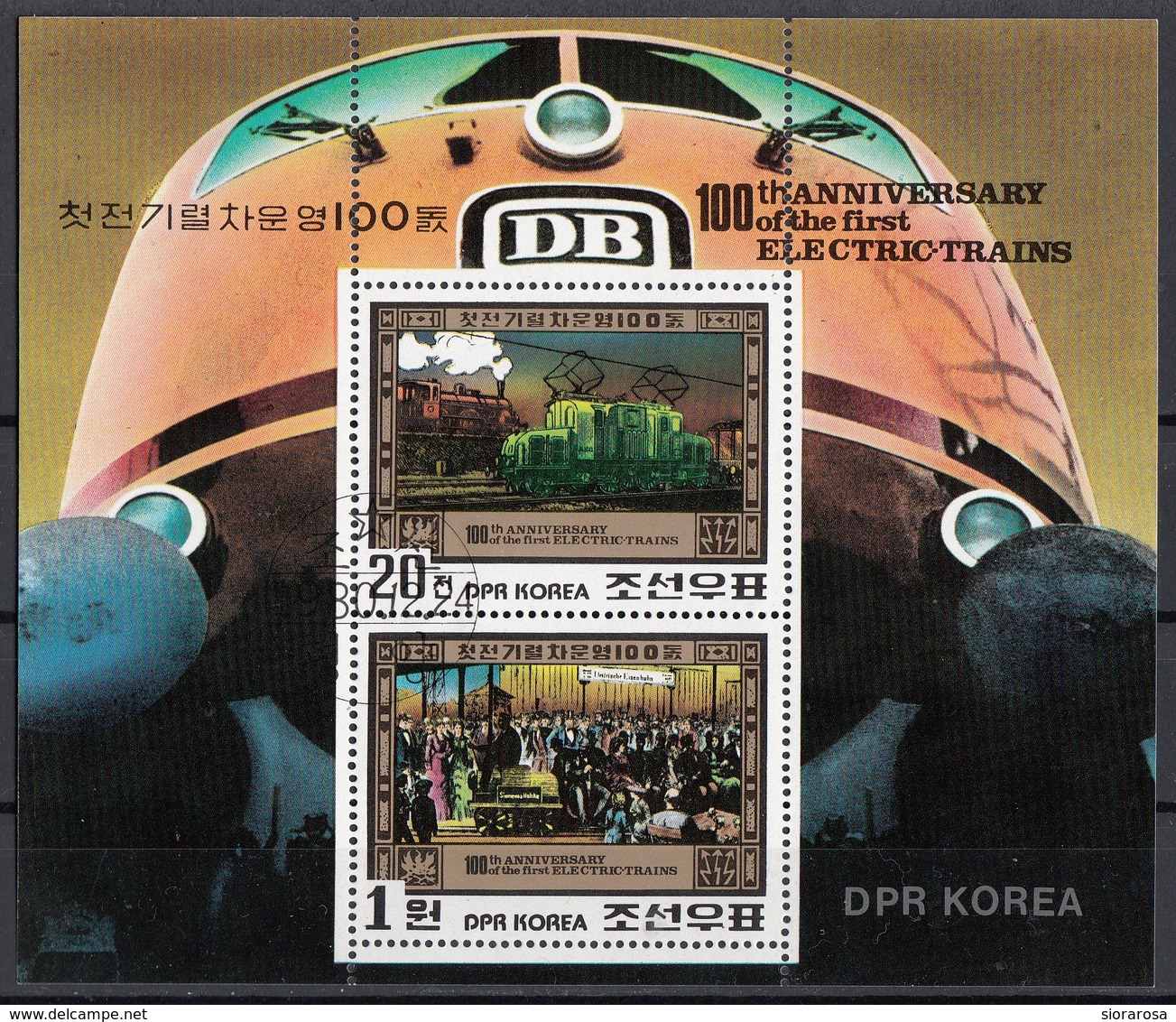 DPR Korea 1980 Sc. 2005a Electric Train Centenary Steam Locomotives Sheet Perf. CTO - Corea Del Nord