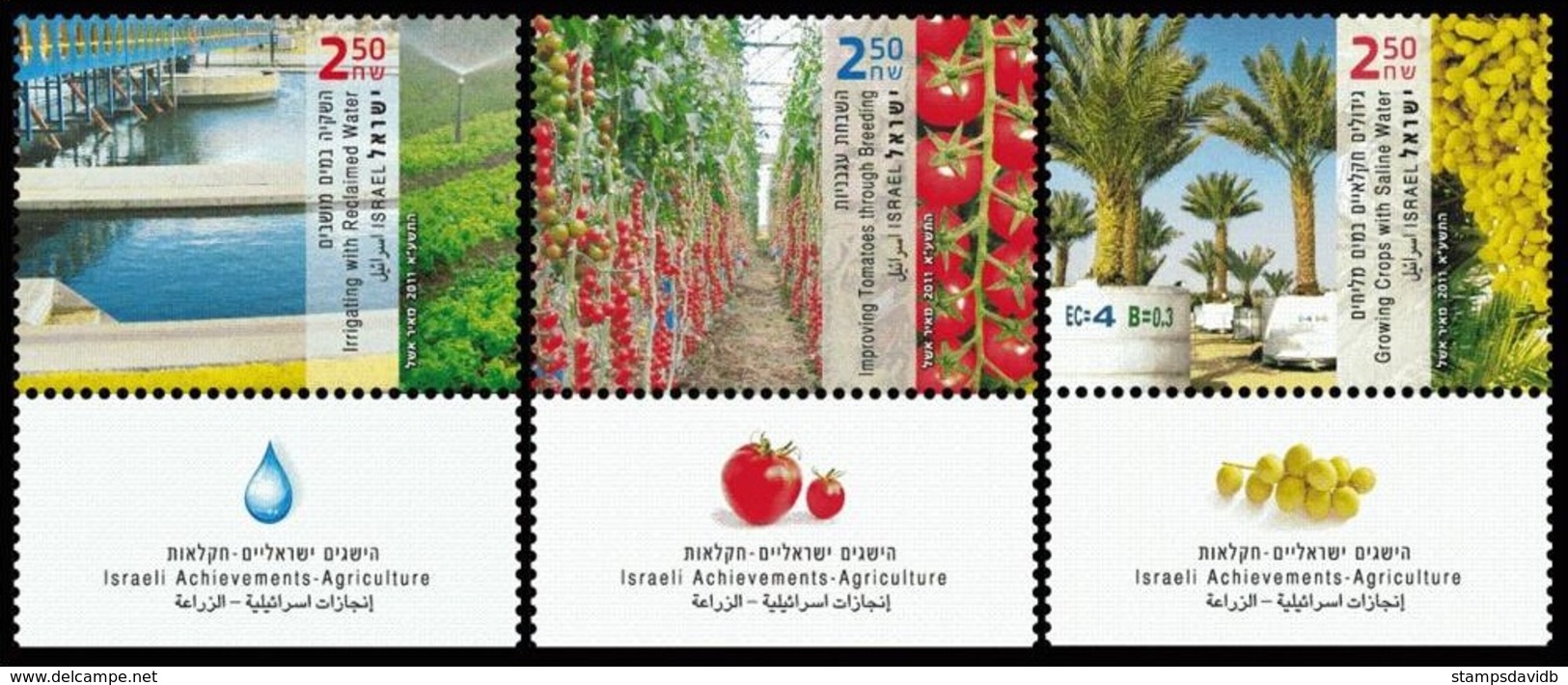 2011	Israel	2214-2216	Israeli Achievements - Agriculture - Used Stamps (with Tabs)