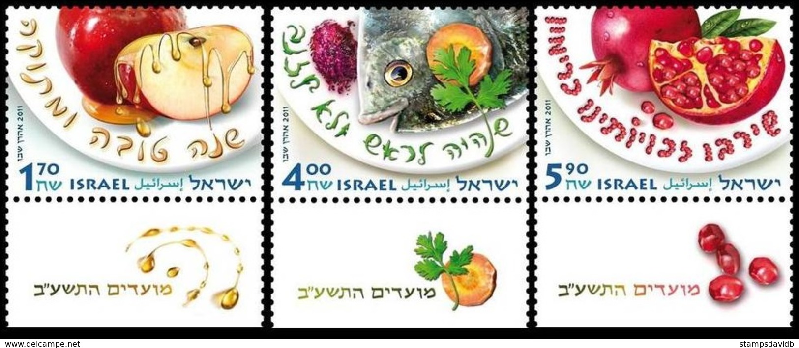 2011	Israel	2242-2244	Festivals 2011 - Used Stamps (with Tabs)