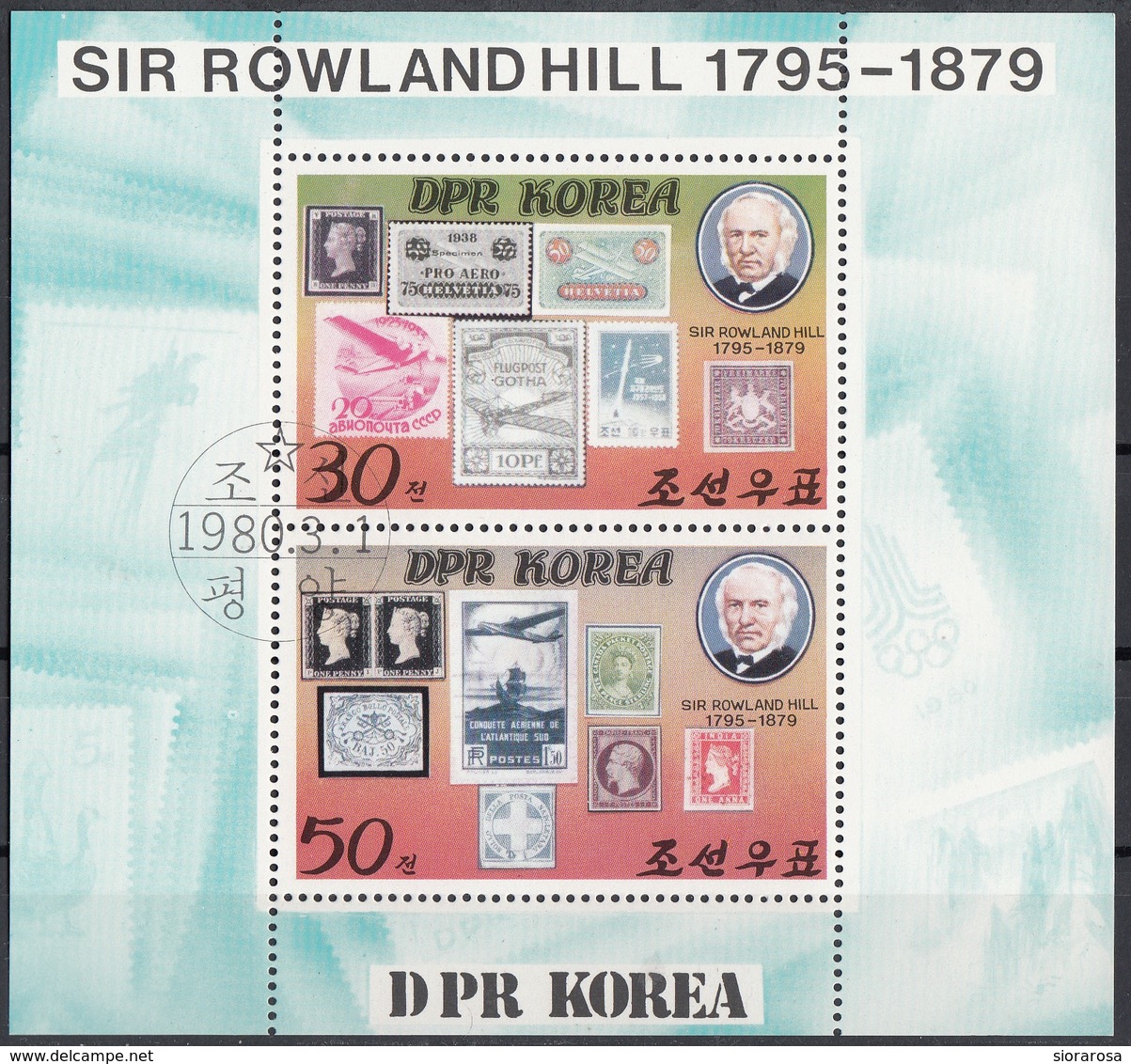 DPR Korea 1980 Sc. 1924a Rowland Hill (1795-1879) Centenary Of Death. Sheet Perf. CTO - Rowland Hill