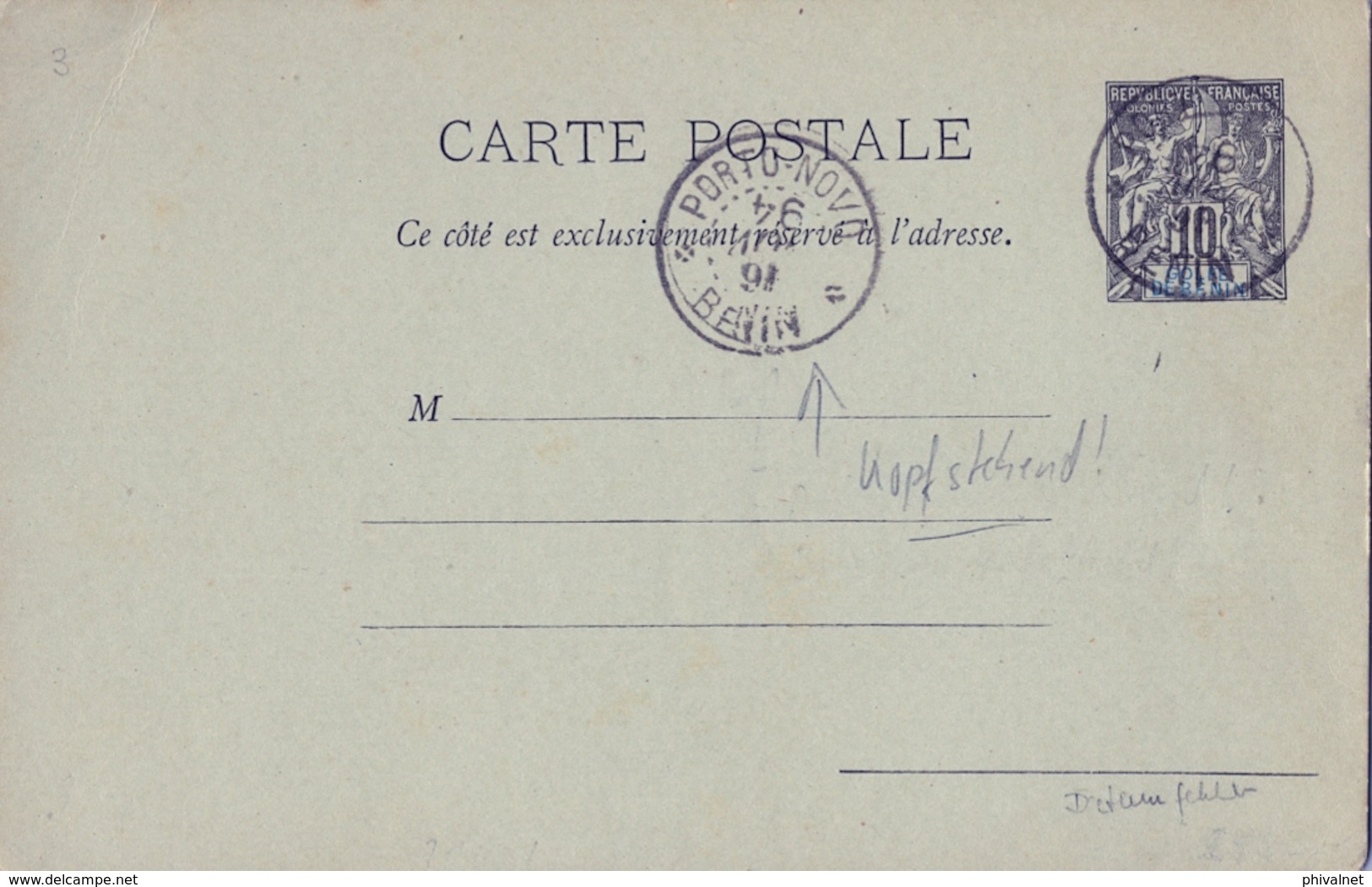 1894 , BENIN - COLONIA FRANCESA , ENTERO POSTAL CON MATASELLOS DE FAVOR DE PORTO - NOVO - Covers & Documents