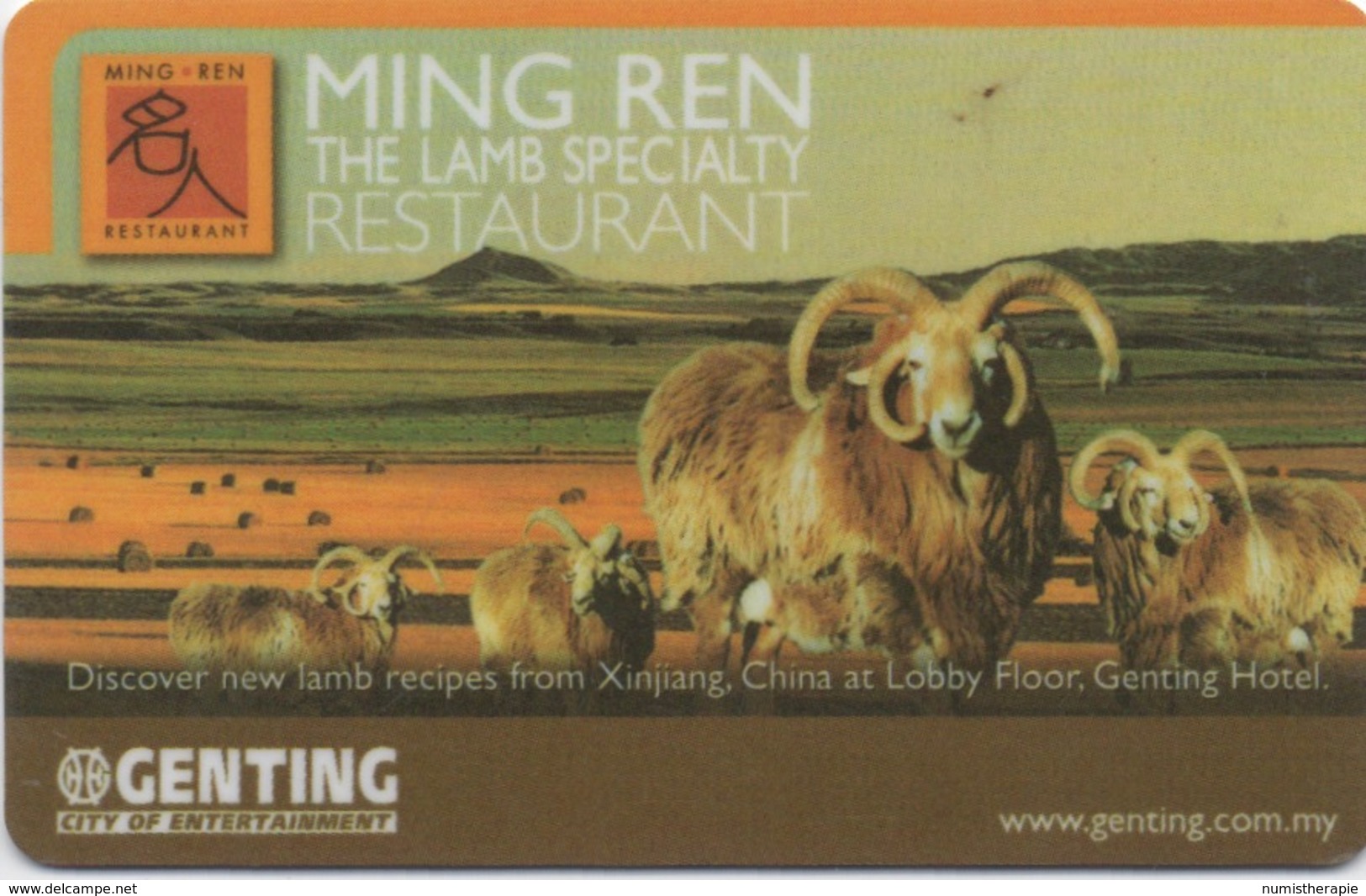 Malaisie : Genting City Of Entertainment : Ming Ren Restaurant - Cartes D'hotel