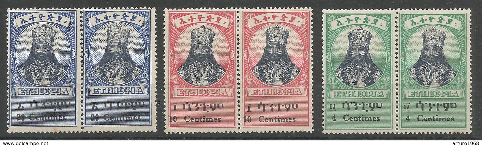 Ethiopia Ethiopie 1942 Mi.204/06 Set Of 3 In Pairs With Constant Plate Flaw On Each Mint / MH / * Amharic PI Instead TI - Etiopía