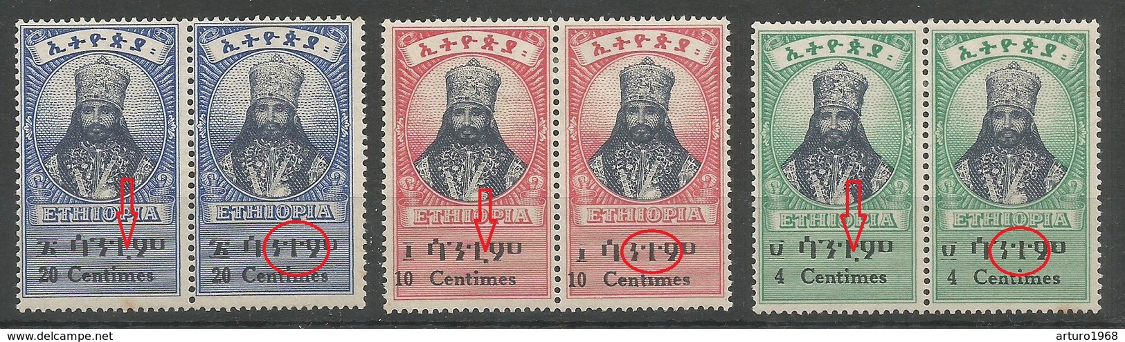 Ethiopia Ethiopie 1942 Mi.204/06 Set Of 3 In Pairs With Constant Plate Flaw On Each Mint / MH / * Amharic PI Instead TI - Etiopía