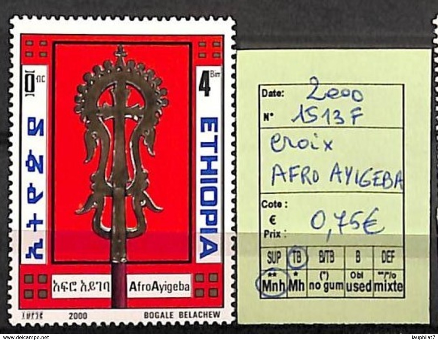 [822379]Ethiopie 2000 - N° 1513F, Croix, Afro Ayigeba - Ethiopie