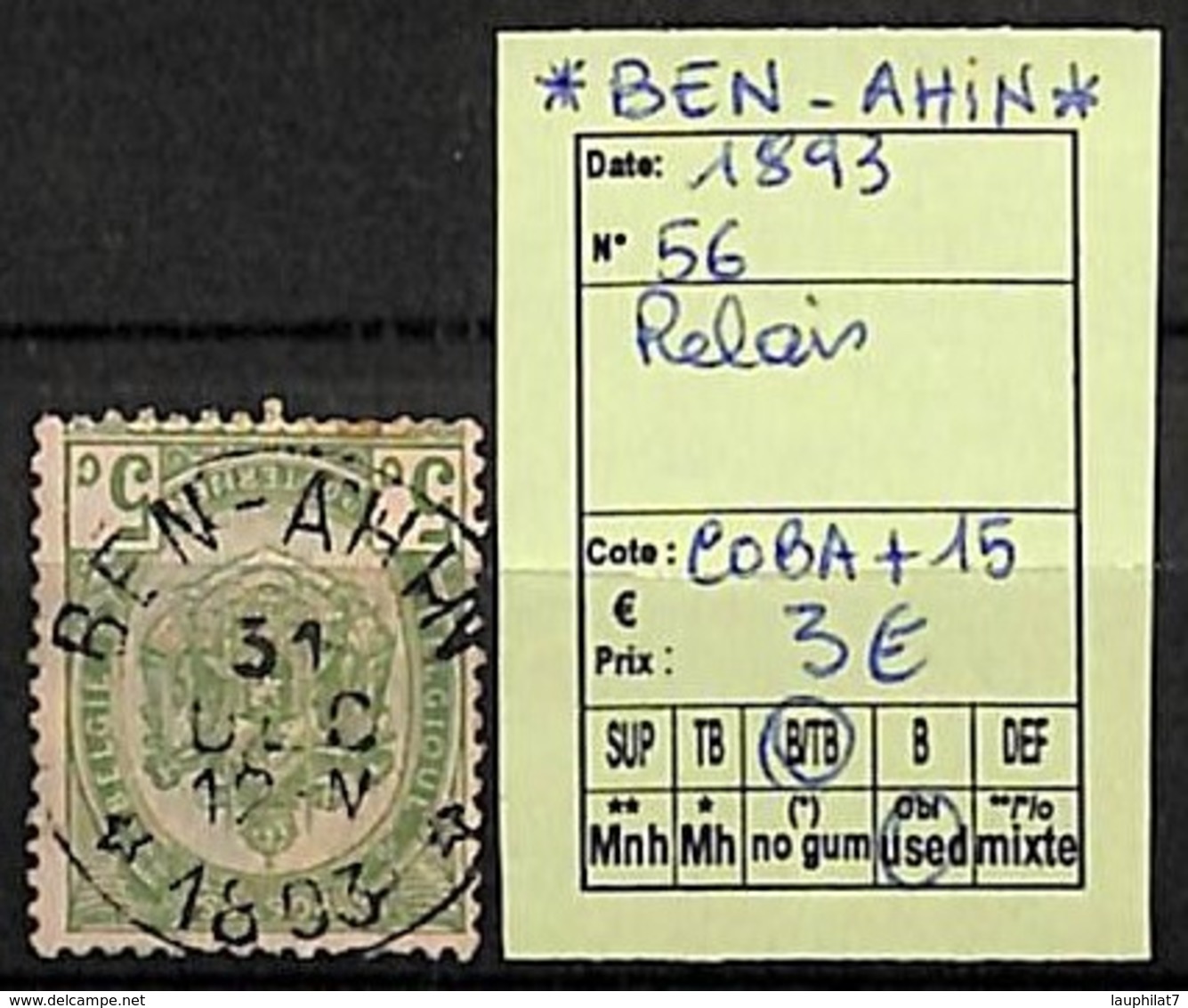 [822758]Belgique 1893 - N° 56, Ben-Ahin, Relais - 1893-1907 Armoiries