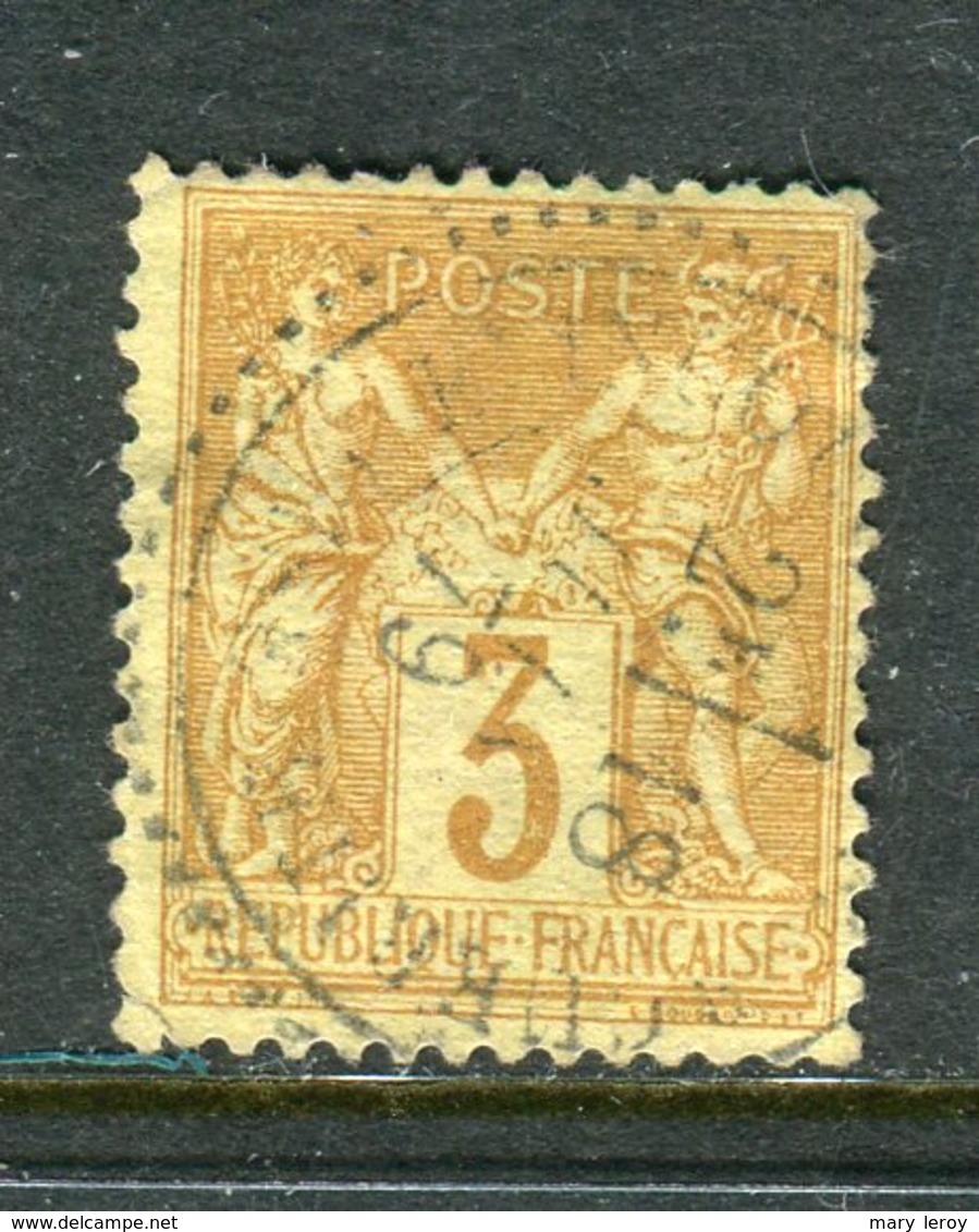 Rare N° 86 Cachet à Date Perlé ( 1879 ) - 1876-1898 Sage (Type II)