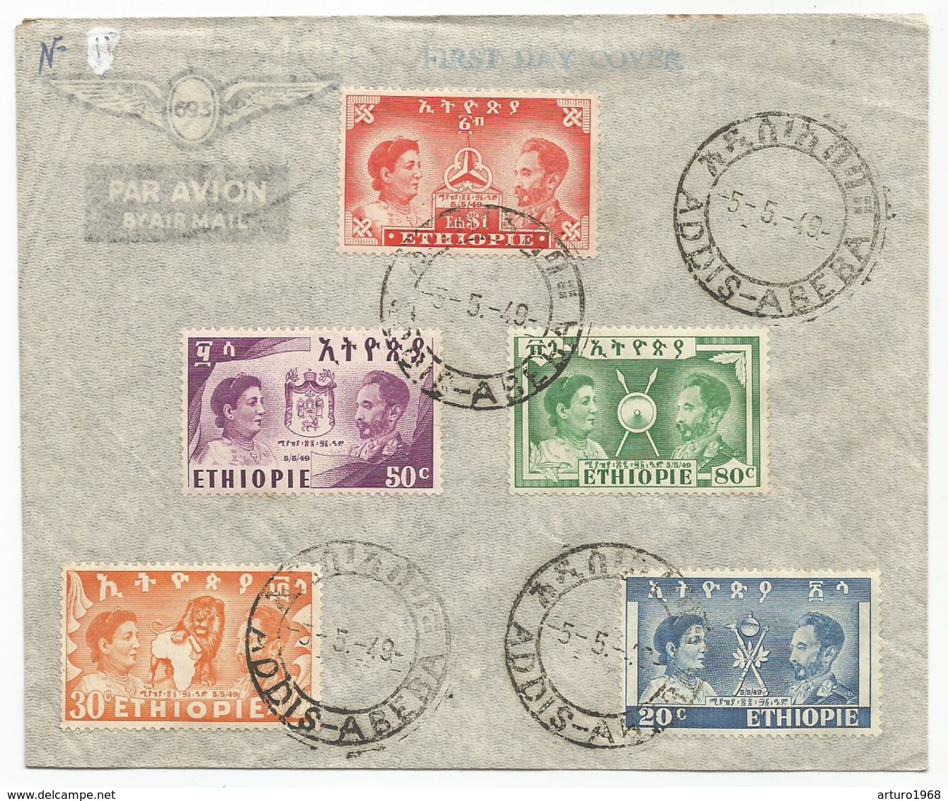 Ethiopia Ethiopie Mi.261/65 Complete Set On Blanco Cover With First Day Cancel 1949 FDC - Äthiopien