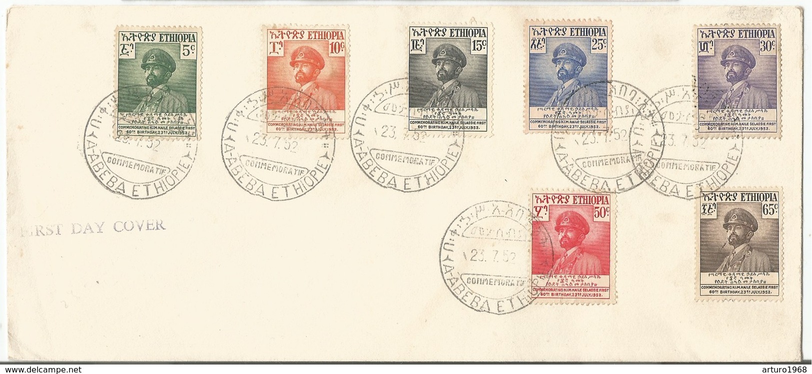 Ethiopia Ethiopie Mi.311/17 Complete Set On Blanco Cover With First Day Cancel 1952 FDC Haile Selassie Birthday - Ethiopië