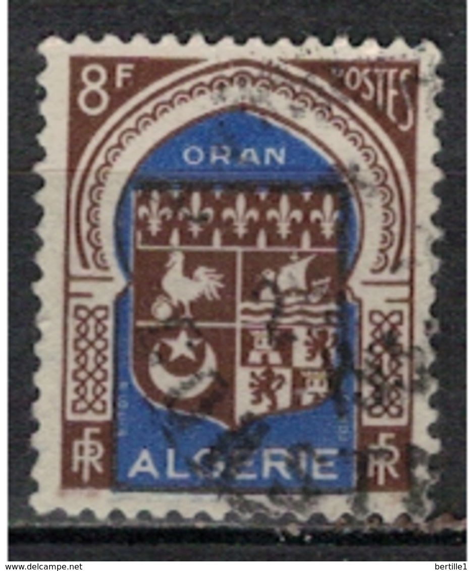 ALGERIE        N°  YVERT    269    OBLITERE       ( O   2/45 ) - Oblitérés