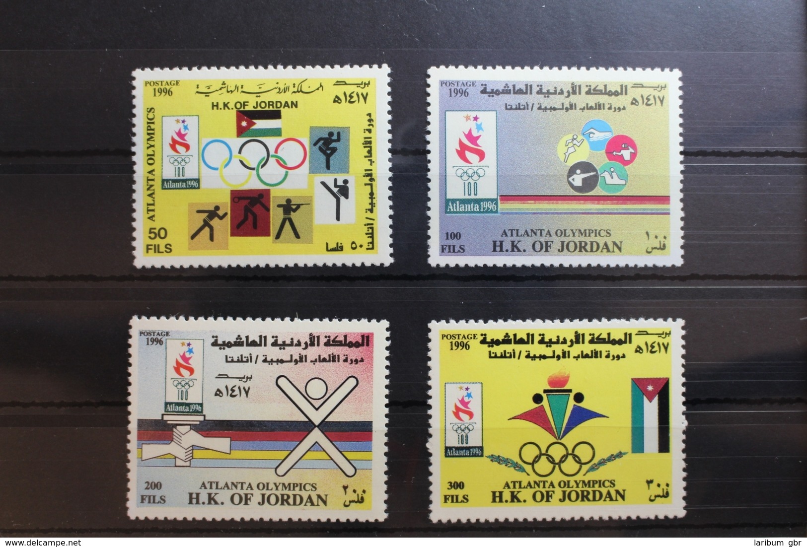 Jordanien 1602-1605 ** Postfrisch #RY338 - Jordanien