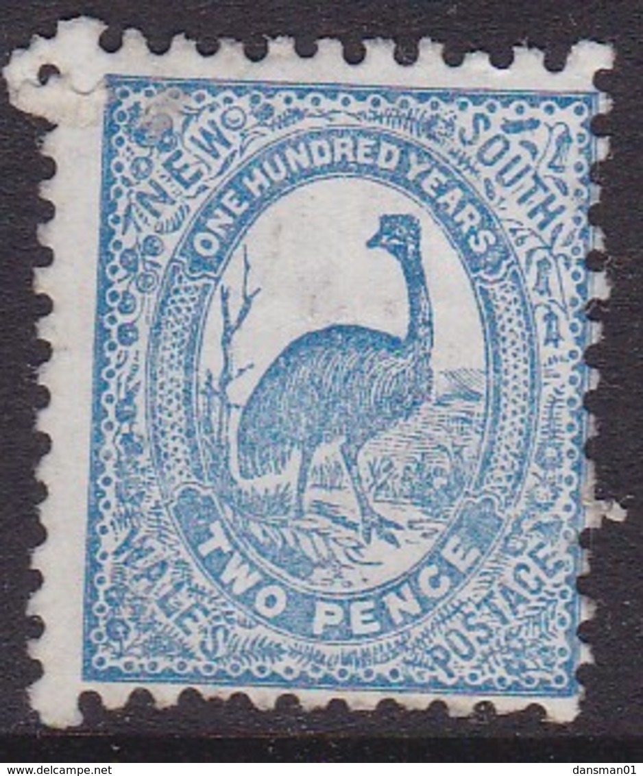 New South Wales 1888 P.11x12 SG 254e Used - Oblitérés