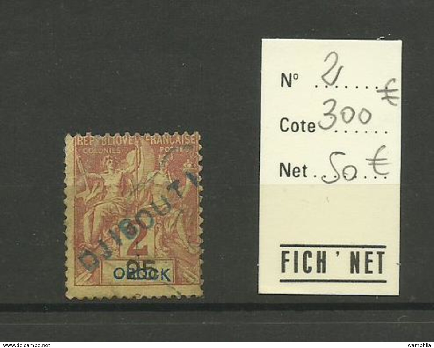 CF Des Somalis YT N° 2, Obock Surchargé Djibouti, Cote 300€ - Used Stamps