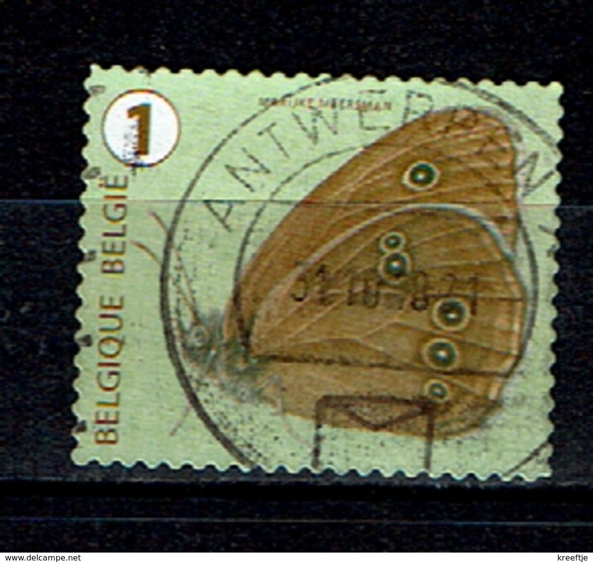 Vlinder Uit 2014 / Papillon 2014 (OBP 4457 ) - Oblitérés
