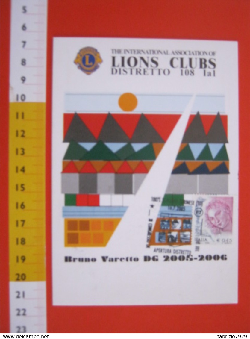 A.08 ITALIA ANNULLO - 2005 BORGARO TORINO LIONS CLUB CONGRESSO APERTURA DISTRETTO 108 - Rotary, Lions Club