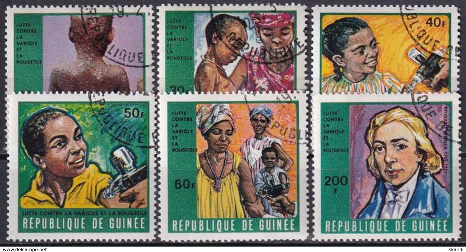 GUINEA 1970 Mi-Nr. 553/58 O Used - Aus Abo - Guinea (1958-...)