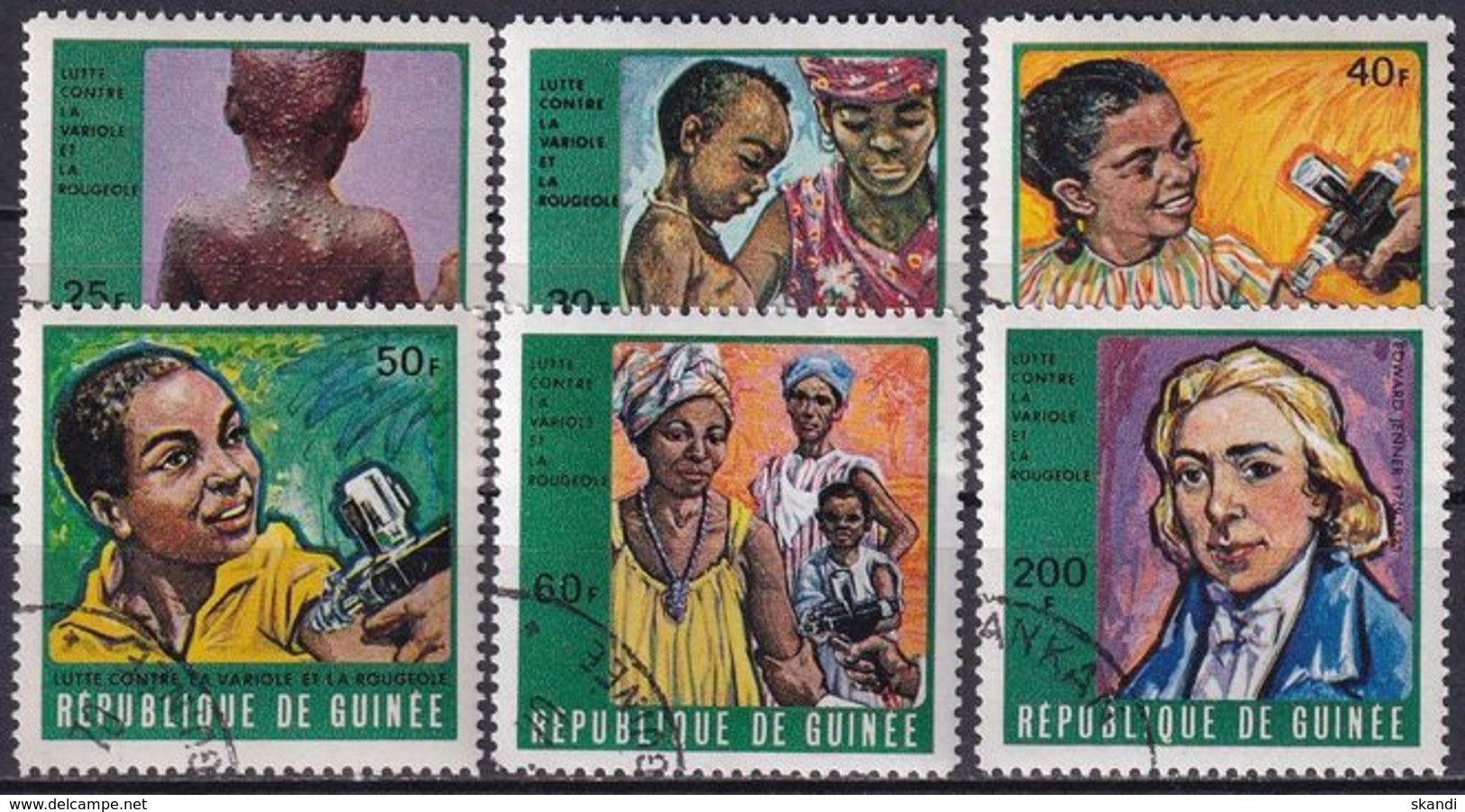 GUINEA 1970 Mi-Nr. 553/58 O Used - Aus Abo - Guinea (1958-...)