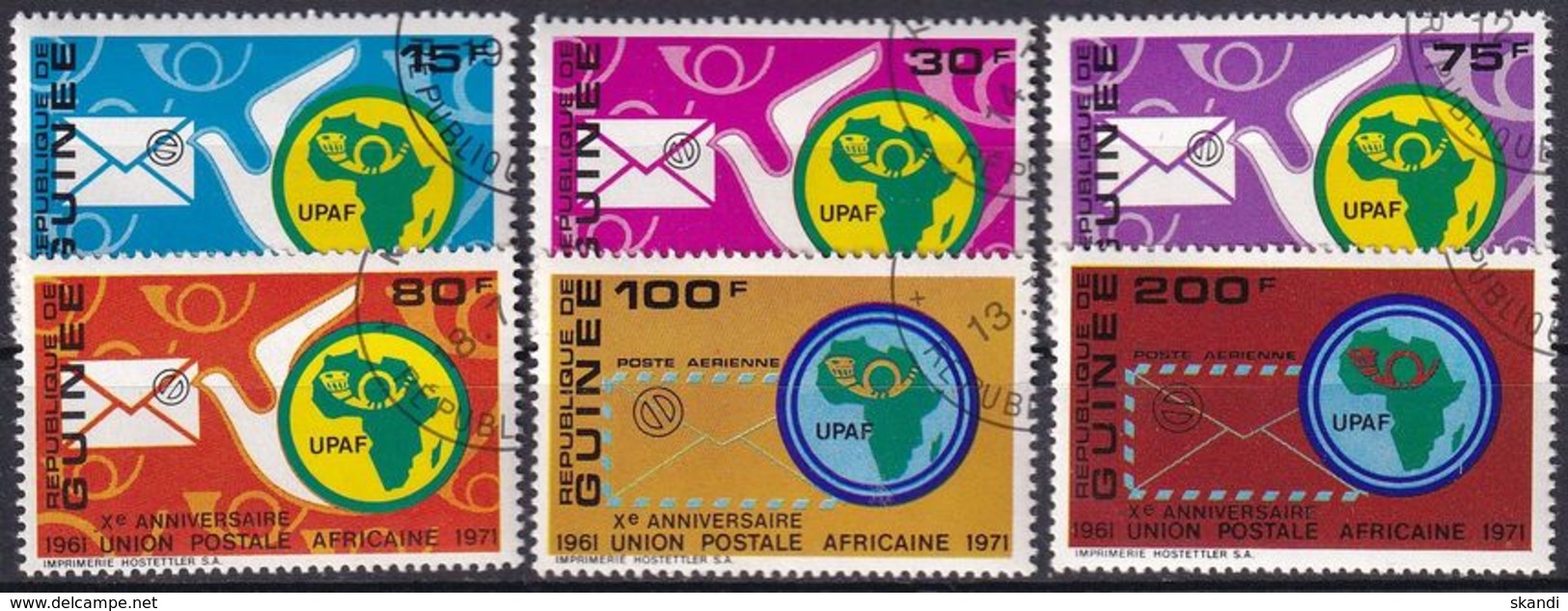 GUINEA 1972 Mi-Nr. 628/33 O Used - Aus Abo - Guinea (1958-...)