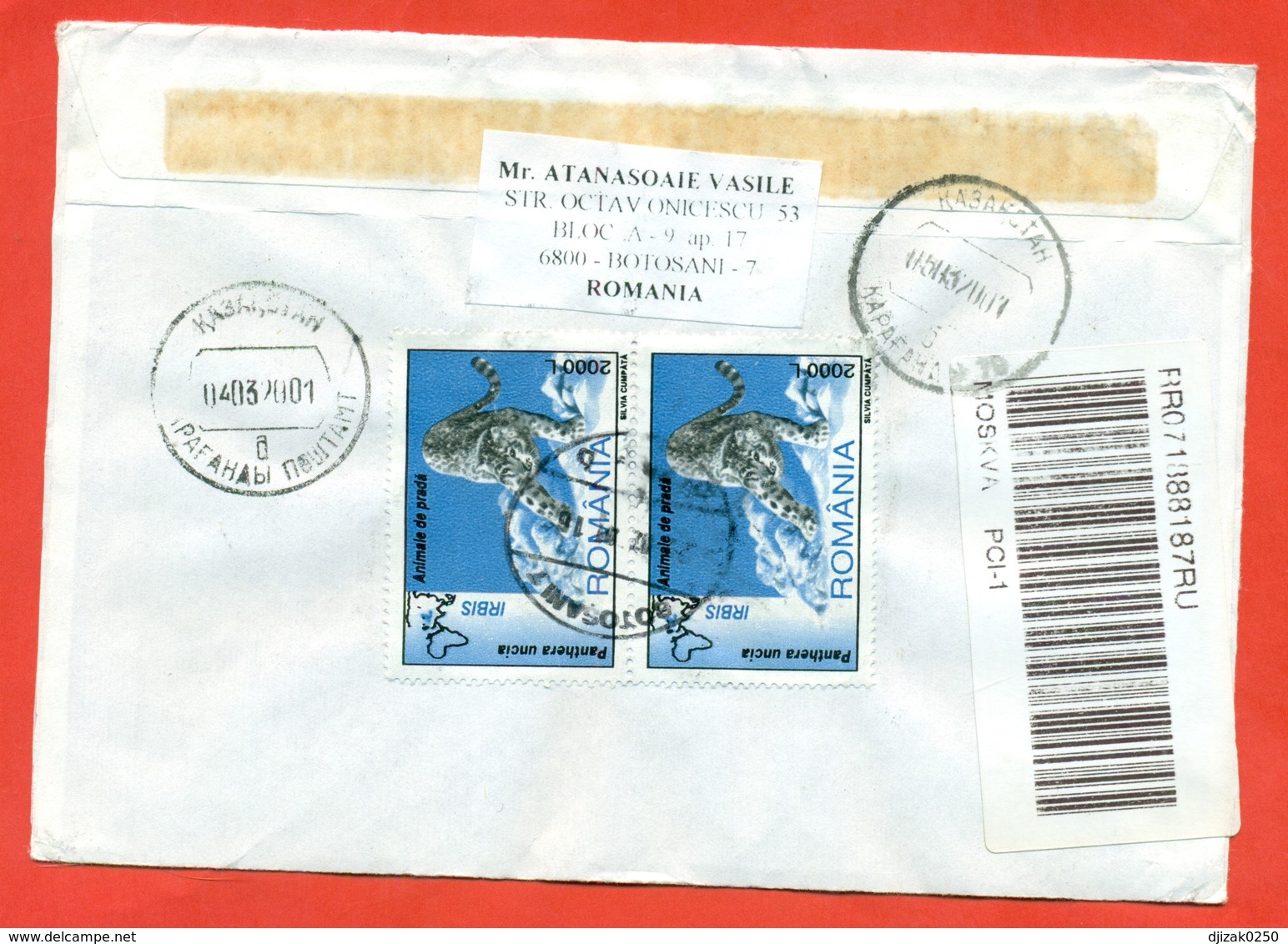 Romania 2000. Registered Envelope Is Really Past Mail. - Raubkatzen