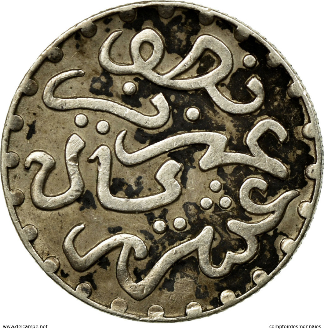 Monnaie, Maroc, 'Abd Al-Aziz, 1/20 Rial, 1/2 Dirham, 1903, Londres, TTB+ - Maroc
