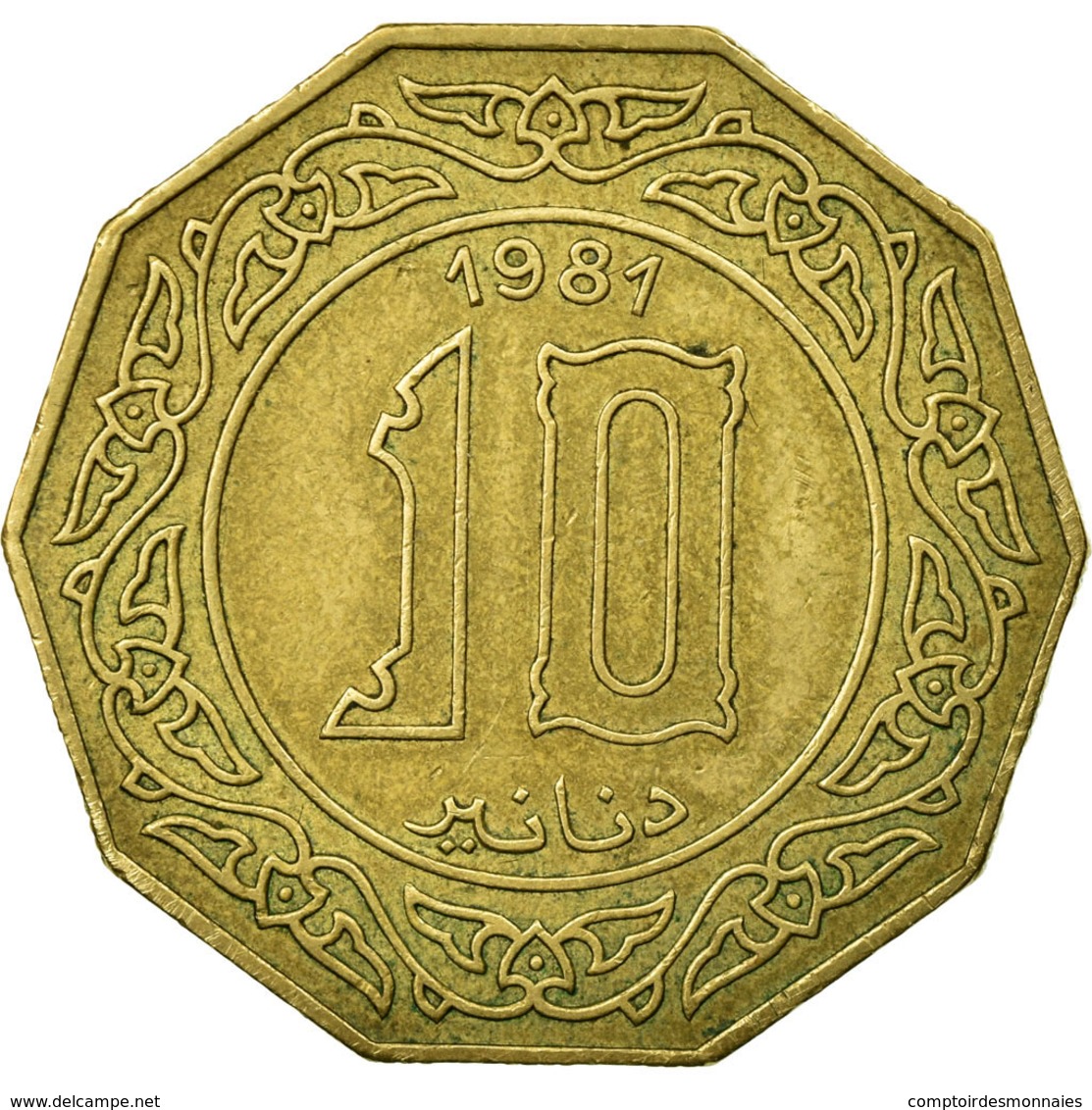 Monnaie, Algeria, 10 Dinars, 1981, Paris, TTB, Aluminum-Bronze, KM:110 - Algérie
