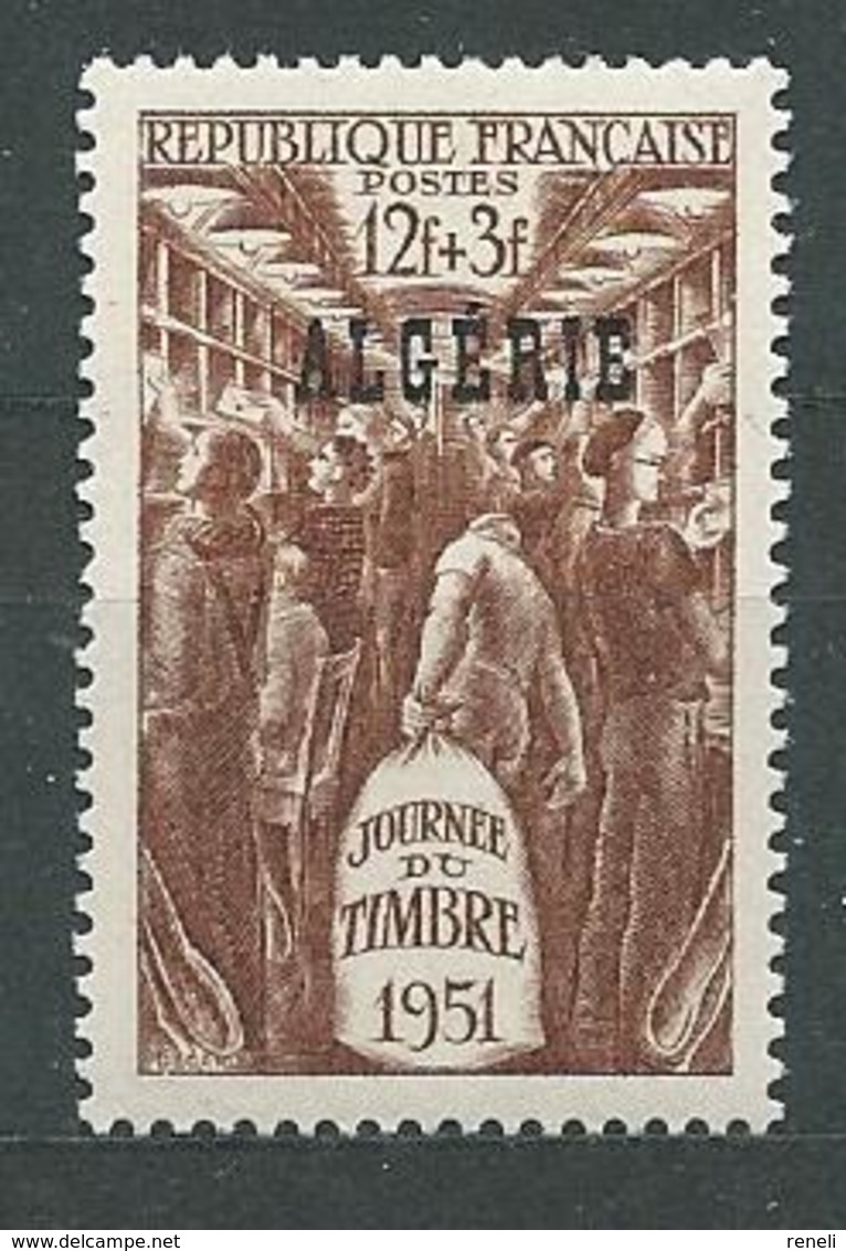 ALGERIE  N°  287  **  TB - Unused Stamps